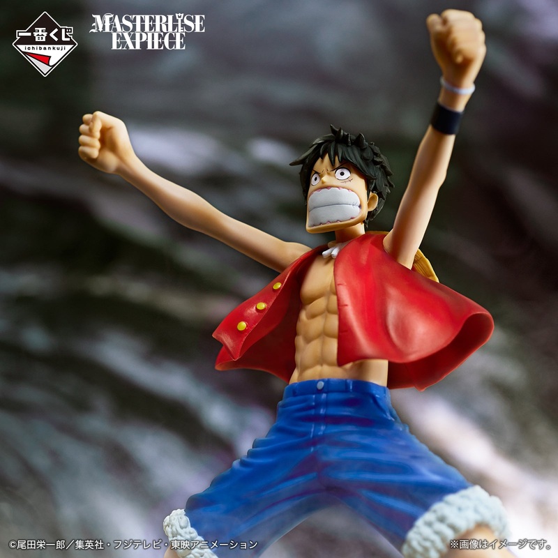 ICHIBAN KUJI ONE PIECE – THE GREATEST BATTLE – TO THE GREAT ROUTE – A PRIZE – MONKEY D. LUFFY MASTERLISE EXPIECE