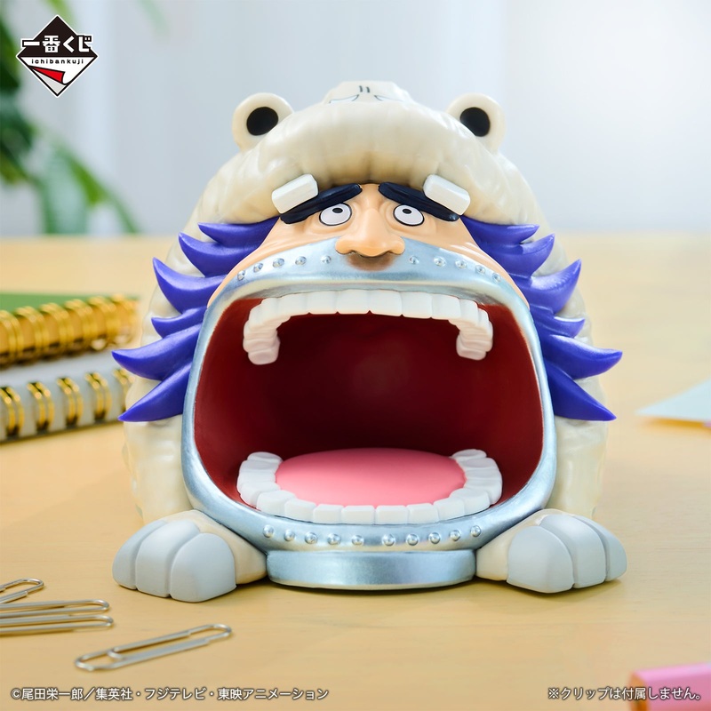 ICHIBAN KUJI ONE PIECE – THE GREATEST BATTLE – TO THE GREAT ROUTE – E PRIZE – WAPOL’S BAKU BAKU CLIP HOLDER