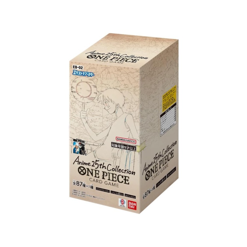 ONE PIECE CARD GAME – EXTRA BOOSTER ANIME 25TH COLLECTION [EB-02] (BOX)