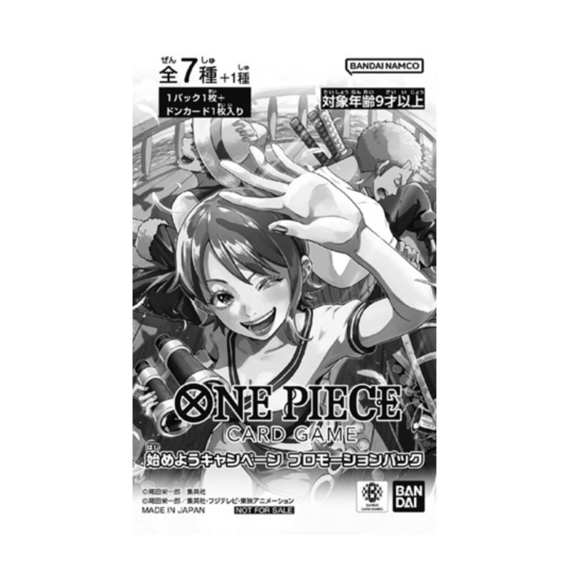 ONE PIECE CARD GAME – LET’S GET STARTED CAMPAIGN PROMOTION PACK