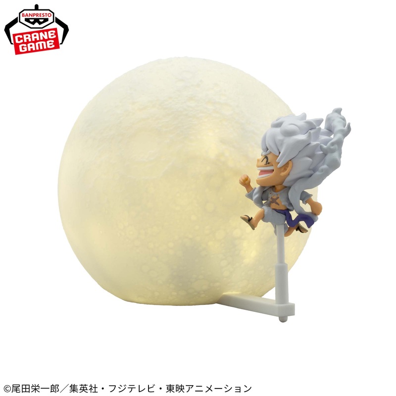 ONE PIECE- Room Light Monkey D. Luffy GEAR5 – Drum of Liberation