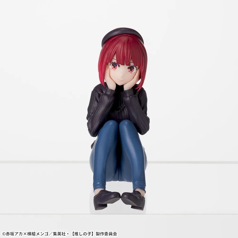 OSHI NO KO – CHOCO NOSE PREMIUM FIGURE – ARIMA KANA – REHEARSAL IN PROGRESS