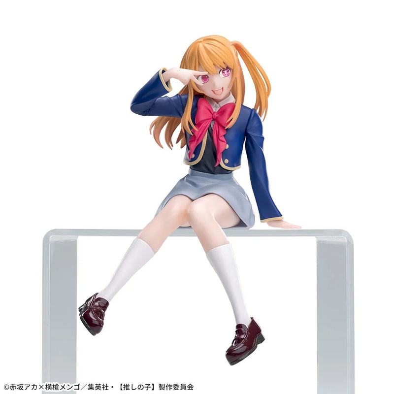 OSHI NO KO – CHOCO NOSE PREMIUM FIGURE – RUBY – UNIFORM