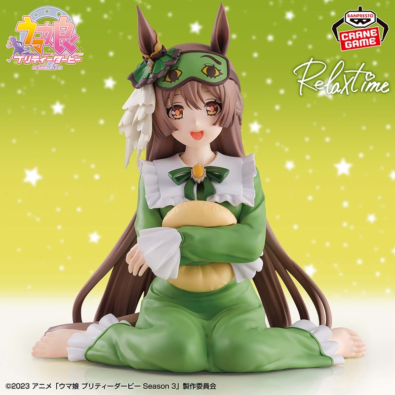 UMA MUSUME PRETTY DERBY – Relax time- Satono Diamond