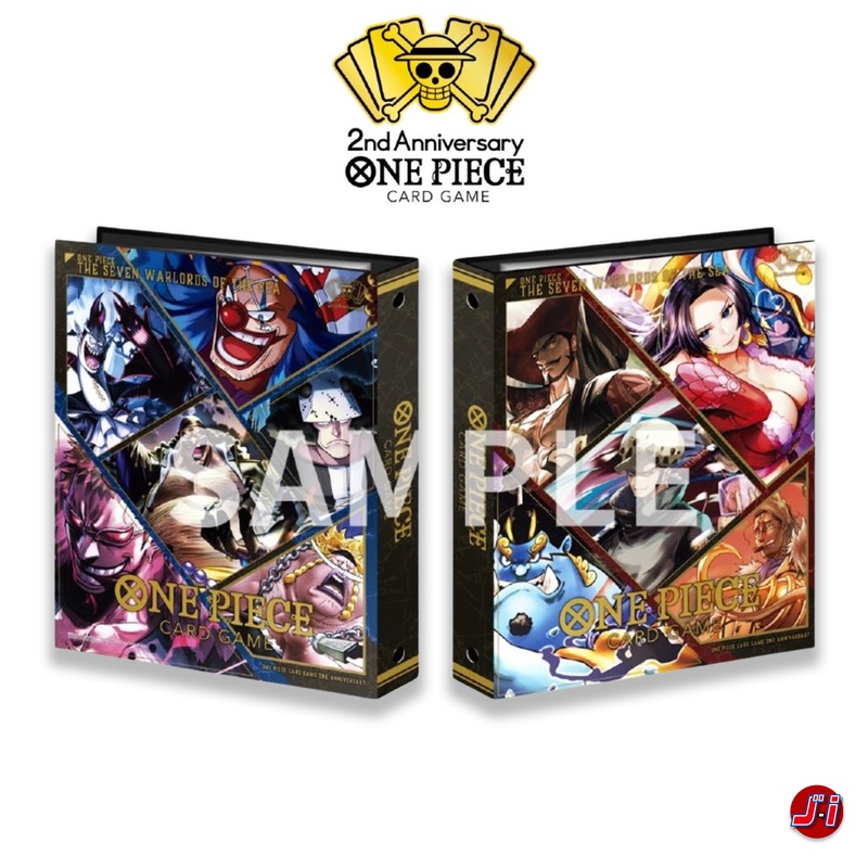 (BINDER ONLY) ONE PIECE CARD GAME 2nd ANNIVERSARY THE SEVEN WARLORDS OF THE SEA – PREMIUM BINDER