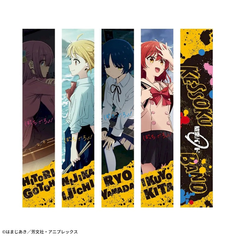 BOCCHI THE ROCK! – MUFFLER TOWEL – COMPLETE SET OF 5 TYPES