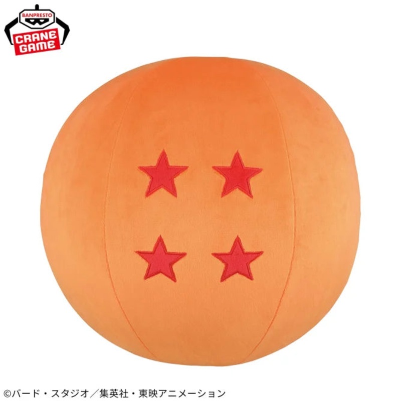 DRAGON BALL DAIMA –  DRAGON BALL AIR PLUSH