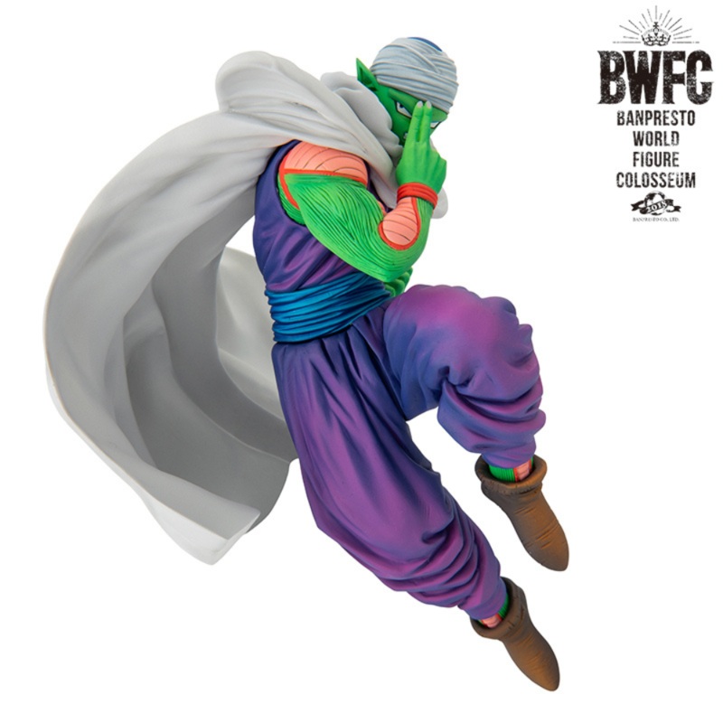DRAGON BALL Z BWFC – BWFC WORLD FIGURE COLOSSEUM 2 Vol.2 PICCOLO