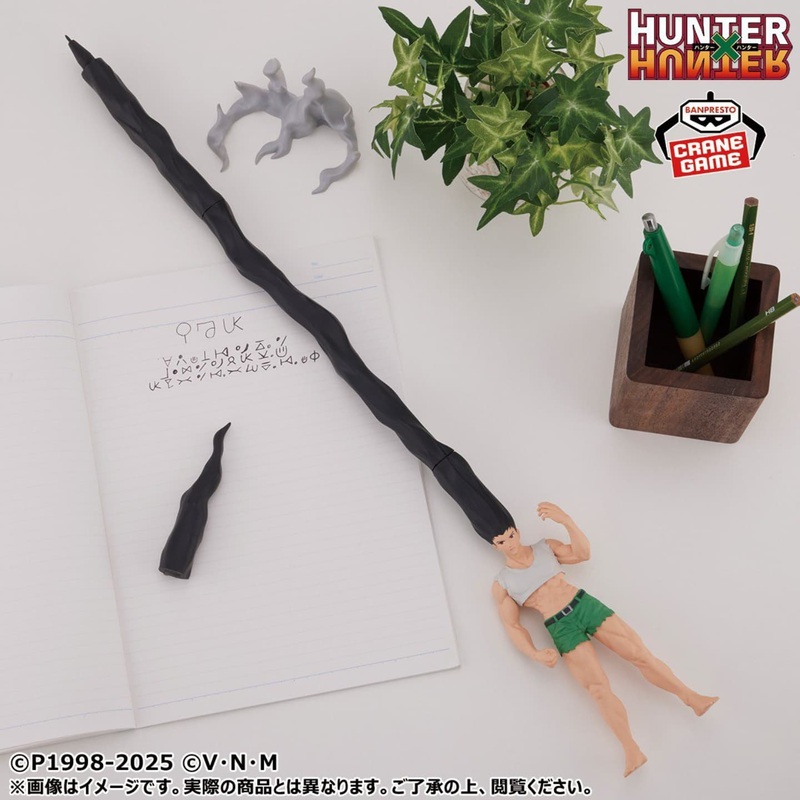 HUNTER X HUNTER – FIG LIFE! – GON – ALL YOU CAN PEN FIGURE