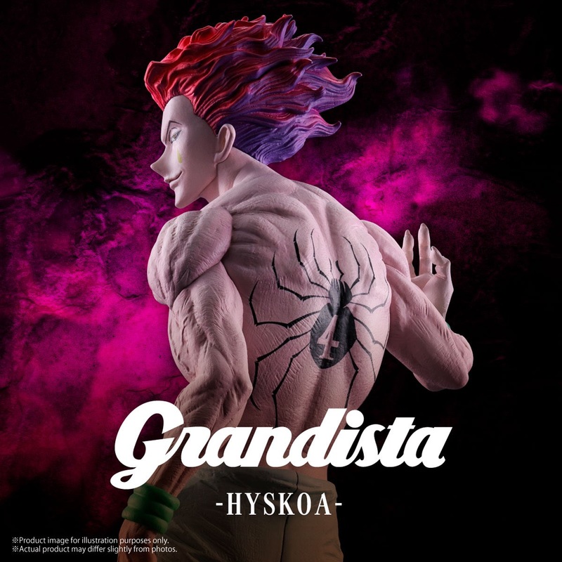 HUNTER X HUNTER – GRANDISTA – HISOKA