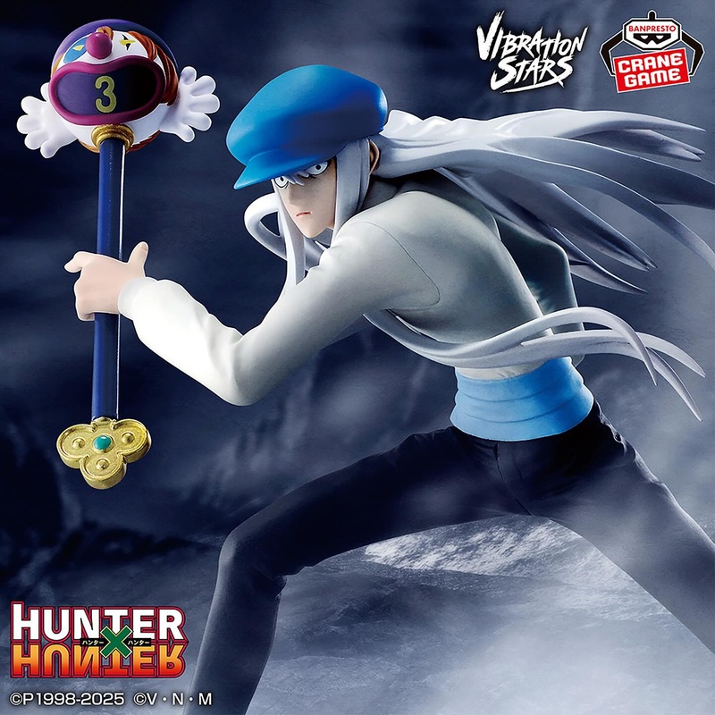 HUNTER X HUNTER – VIBRATION STARS – KITE