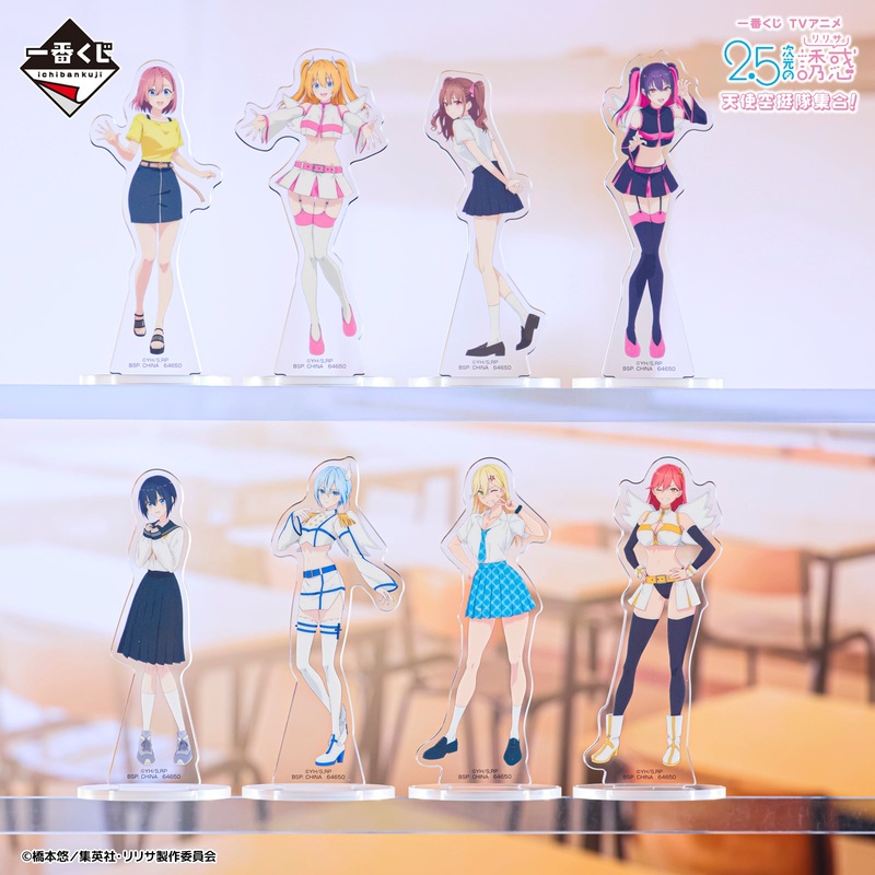 ICHIBAN KUJI 2.5 DIMENSIONAL SEDUCTION – ANGEL AIRBORNE FORCES ASSEMBLE ! – G PRIZE ACRYLIC STAND – COMPLETE SET OF 8 TYPES
