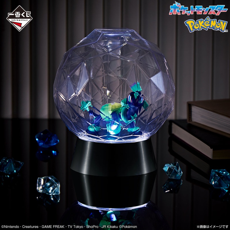ICHIBAN KUJI ANIME POKEMON – B PRIZE – TERAPAGOS FIGURE LIGHT