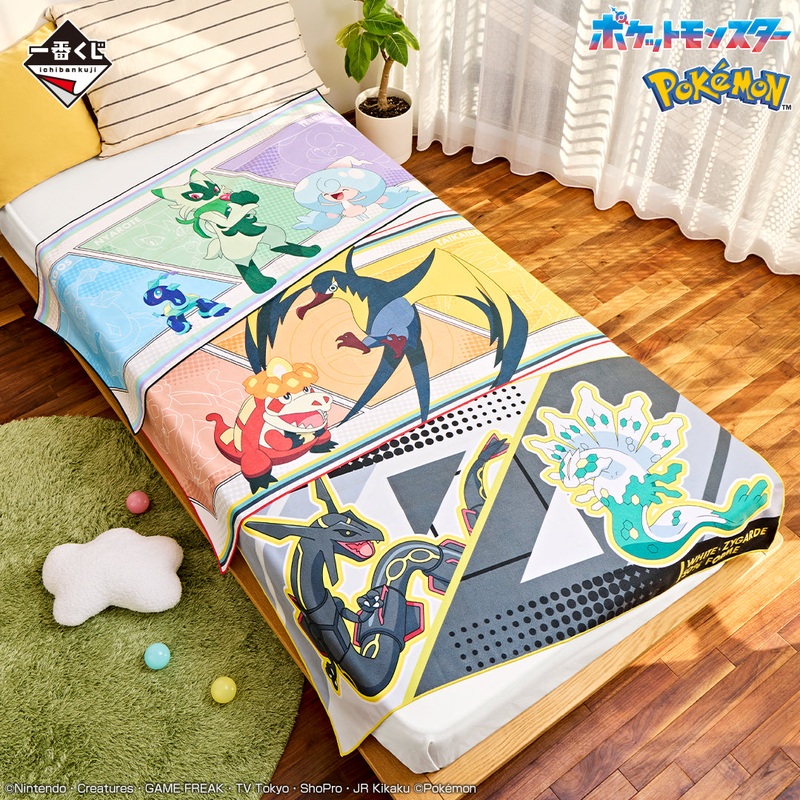 ICHIBAN KUJI ANIME POKEMON – C PRIZE – BIG TOWEL