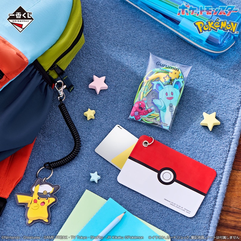 ICHIBAN KUJI ANIME POKEMON – E PRIZE – ADVENTURE COMPANION COLLECTION