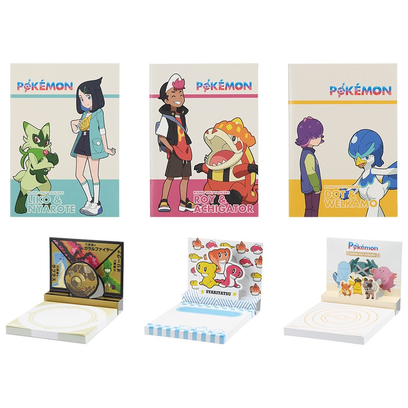 ICHIBAN KUJI ANIME POKEMON – G PRIZE – STATIONERY – COMPLETE SET OF 6 TYPES