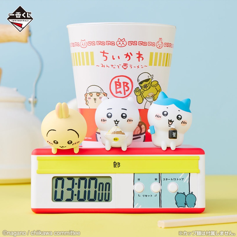 ICHIBAN KUJI CHIIKAWA RAMEN FOR EVERYONE – A PRIZE – LET’S EAT TOGETHER NOODLE TIMER