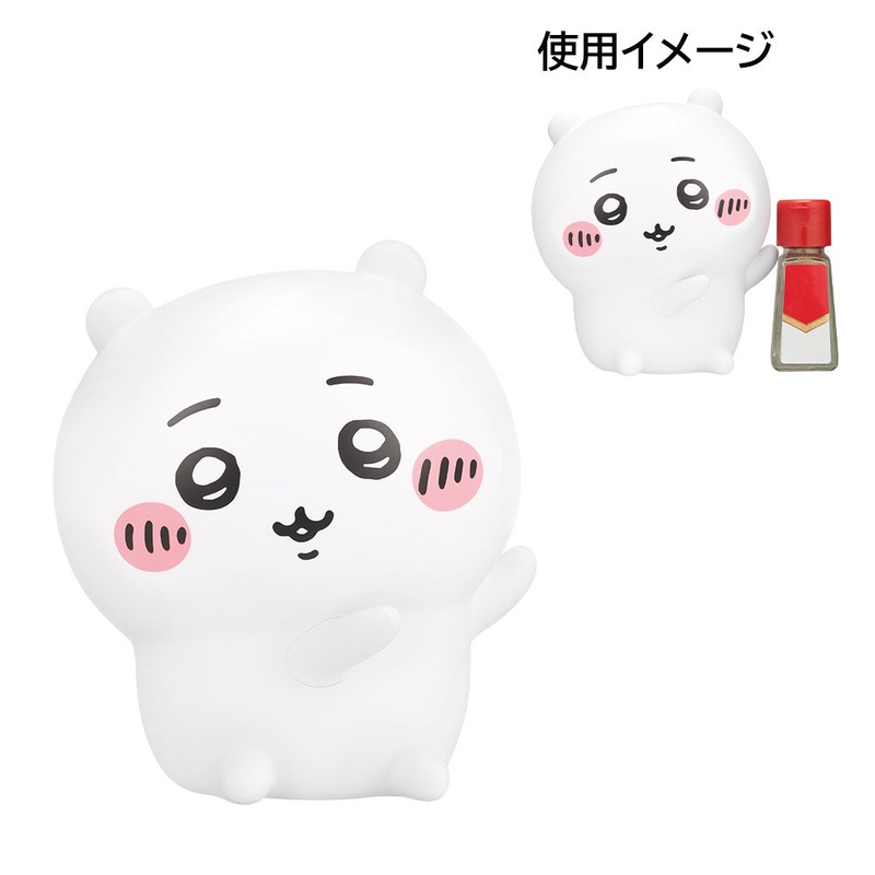 ICHIBAN KUJI CHIIKAWA RAMEN FOR EVERYONE – B PRIZE – HERE YOU GO CHIIKAWA FIGURE