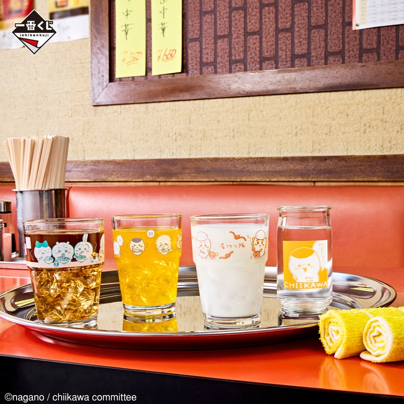ICHIBAN KUJI CHIIKAWA RAMEN FOR EVERYONE – E PRIZE – COLD GLASS – COMPLETE SET OF 4 TYPES