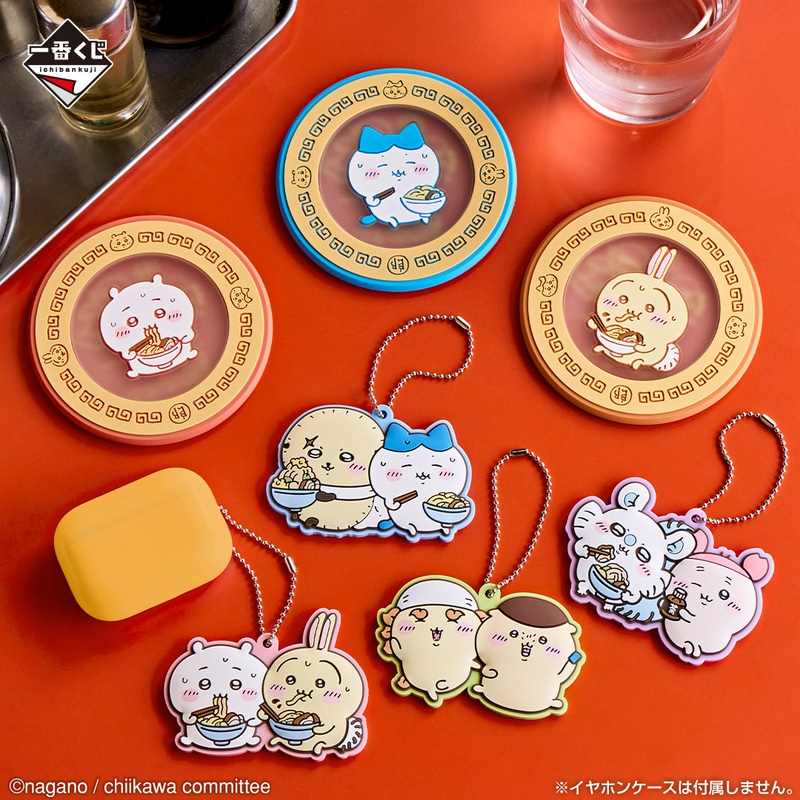 ICHIBAN KUJI CHIIKAWA RAMEN FOR EVERYONE – G PRIZE – RUBBER COLLECTION – COMPLETE SET OF 7 TYPES