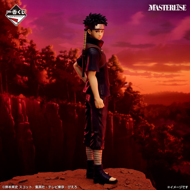 ICHIBAN KUJI NARUTO SHIPPUDEN – RED EYES THAT REFLECT THE SOUL – B PRIZE – UCHIHA SHISUI MASTERLISE