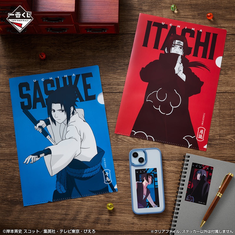 ICHIBAN KUJI NARUTO SHIPPUDEN – RED EYES THAT REFLECT THE SOUL – H PRIZE – CLEAR FILE & STICKER – COMPLETE SET OF 6 TYPES