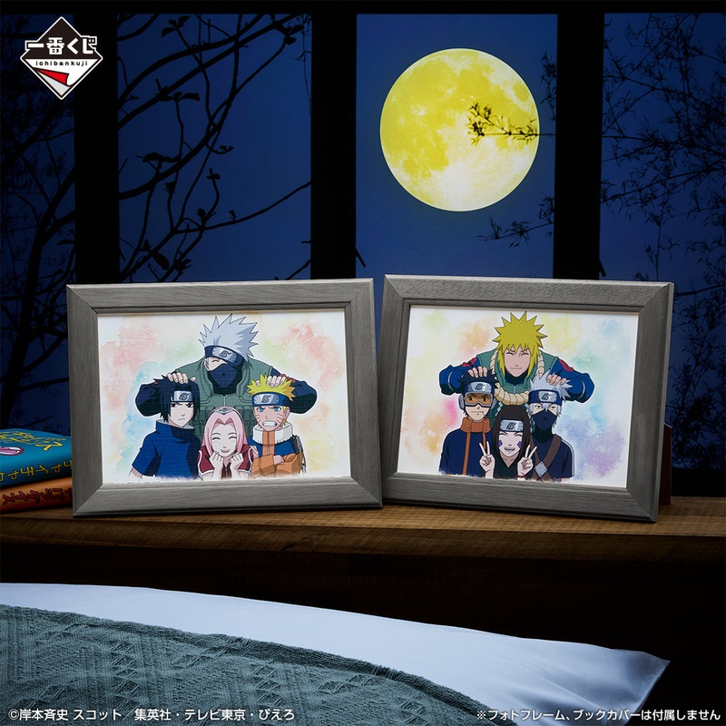 ICHIBAN KUJI NARUTO SHIPPUDEN – RED EYES THAT REFLECT THE SOUL – I PRIZE – CANVAS STYLE BOARD – COMPLETE SET OF 6 TYPES