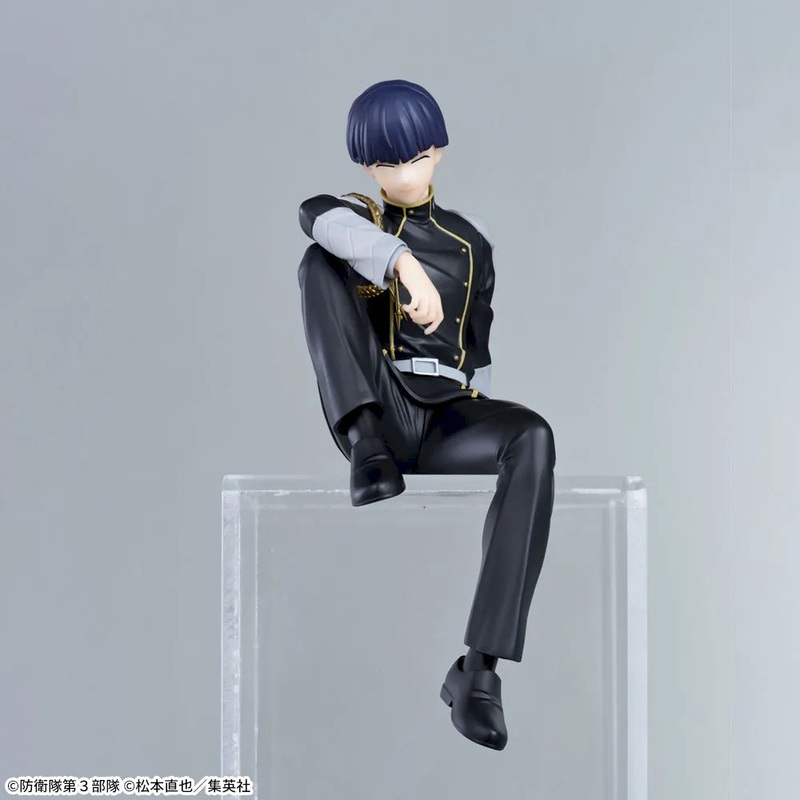 KAIJU NO. 8 – CHOCO NOSE PREMIUM FIGURE – HOSHINA SOUSHIROU