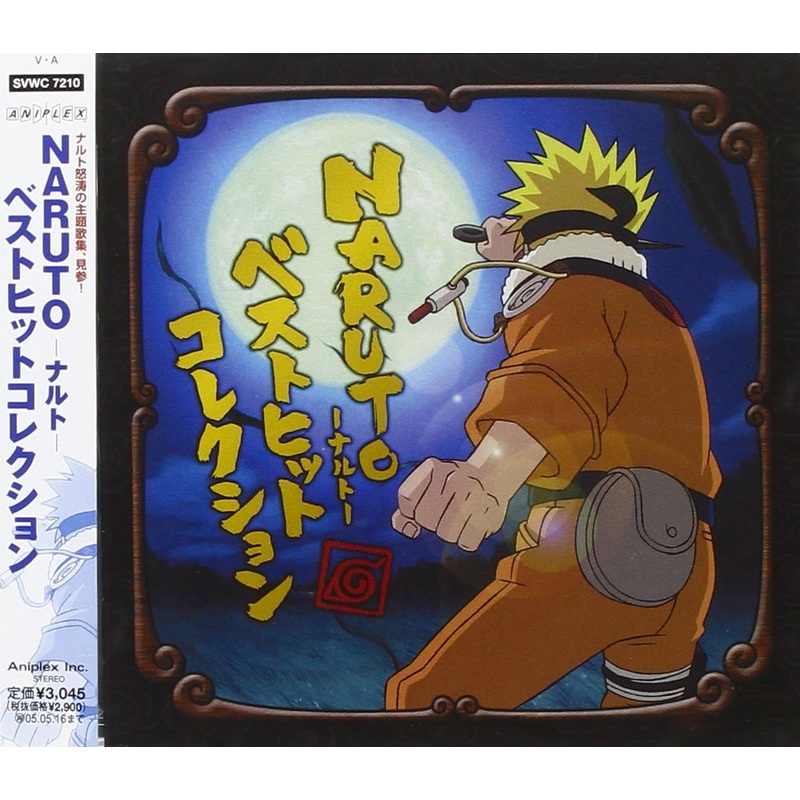 NARUTO Best Hit Collection Audio CD
