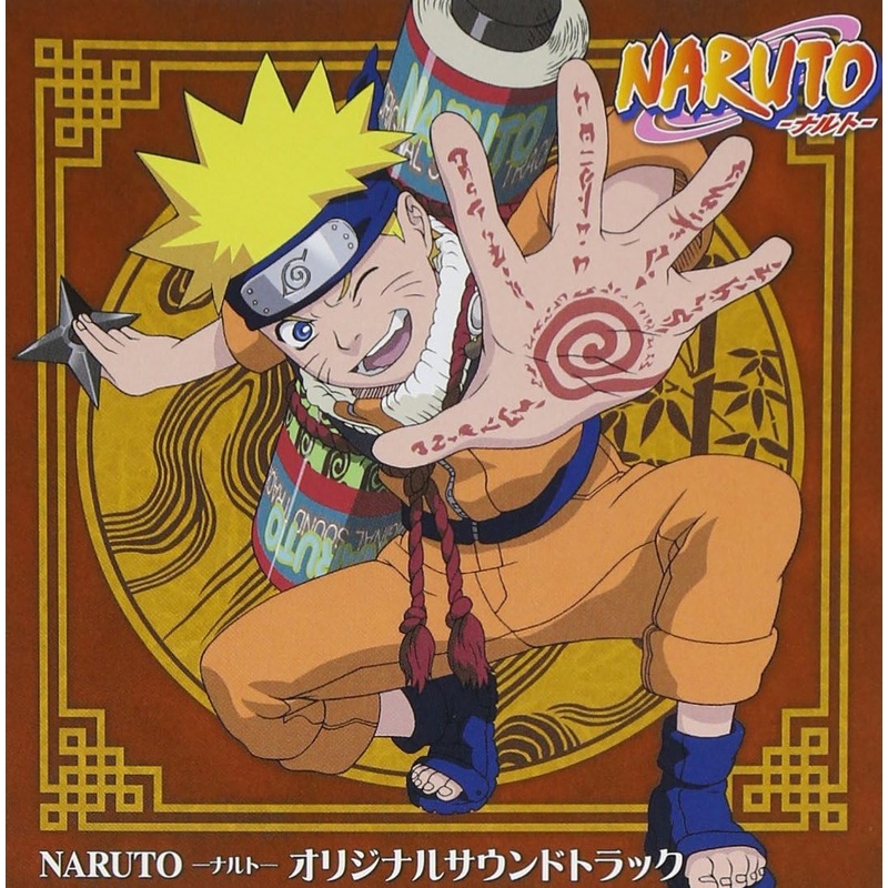 Naruto Original Soundtrack, Audio CD