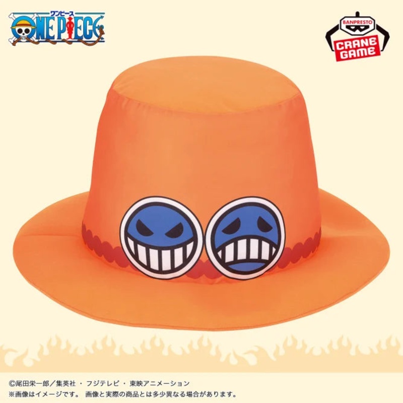 ONE PIECE – LARGE ACE HAT PLUSH TOY