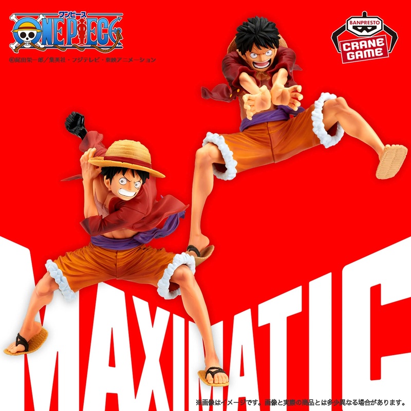 ONE PIECE MAXIMATIC – MONKEY.D.LUFFY III SPECIAL