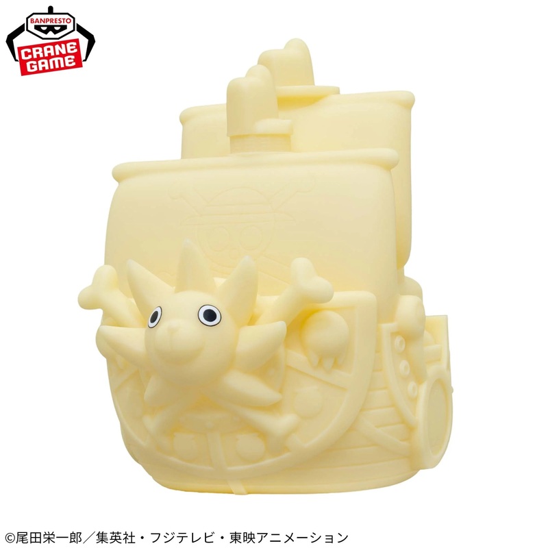 ONE PIECE – THOUSAND SUNNY ROOM LIGHT