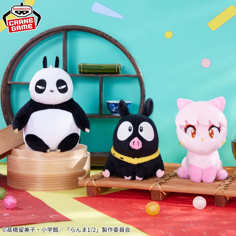 RANMA 1/2 BAG-ATTACHABLE STUFFED TOYS – GENMA SAOTOME (PANDA), RYOGA (P-CHAN), AND SHAMPOO (CAT)