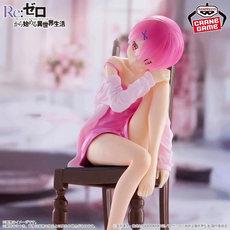 RE:ZERO STARTING LIFE IN ANOTHER WORLD RELAX TIME RAM ANOTHER COLOR VER.