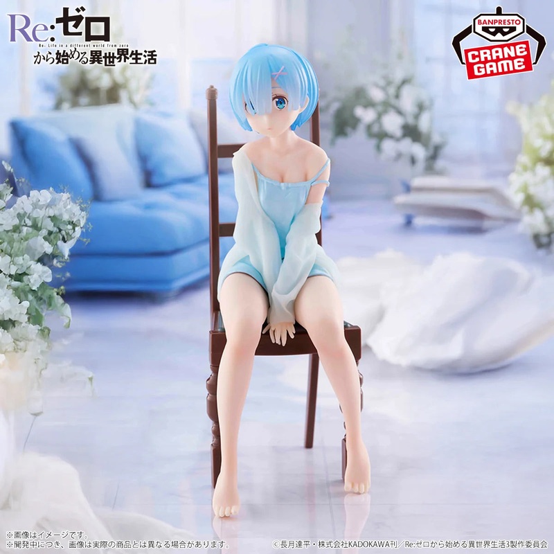 RE:ZERO STARTING LIFE IN ANOTHER WORLD RELAX TIME REM ANOTHER COLOR VER.
