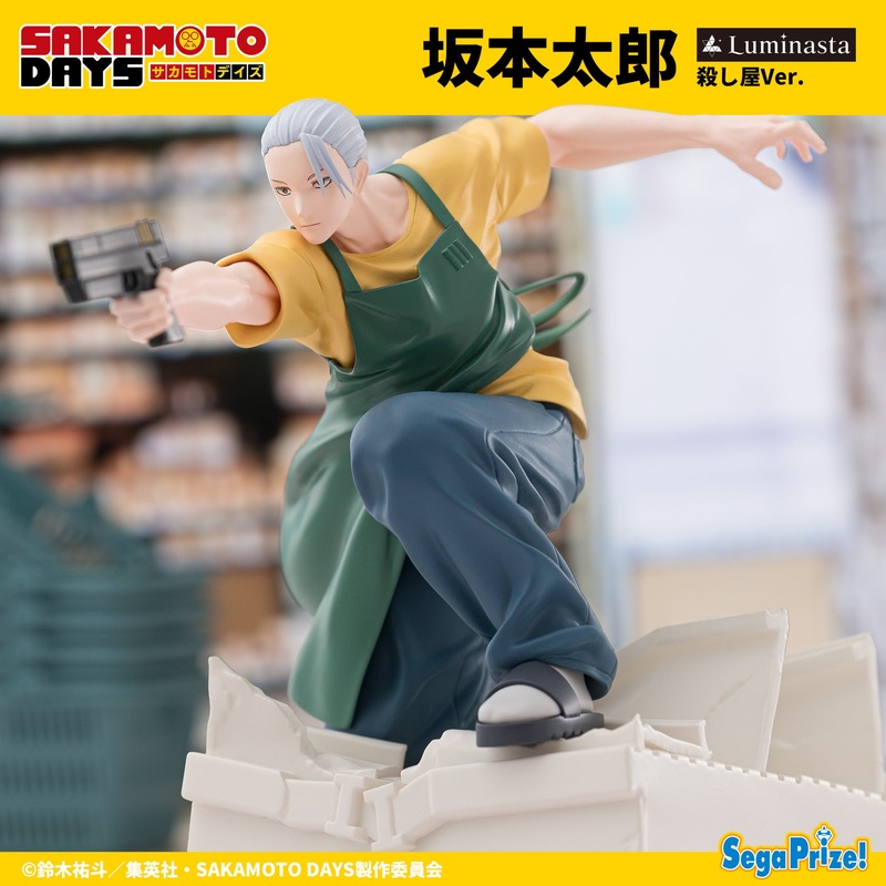 SAKAMOTO DAYS LUMINASTA – TARO SAKAMOTO (HITMAN VER.)