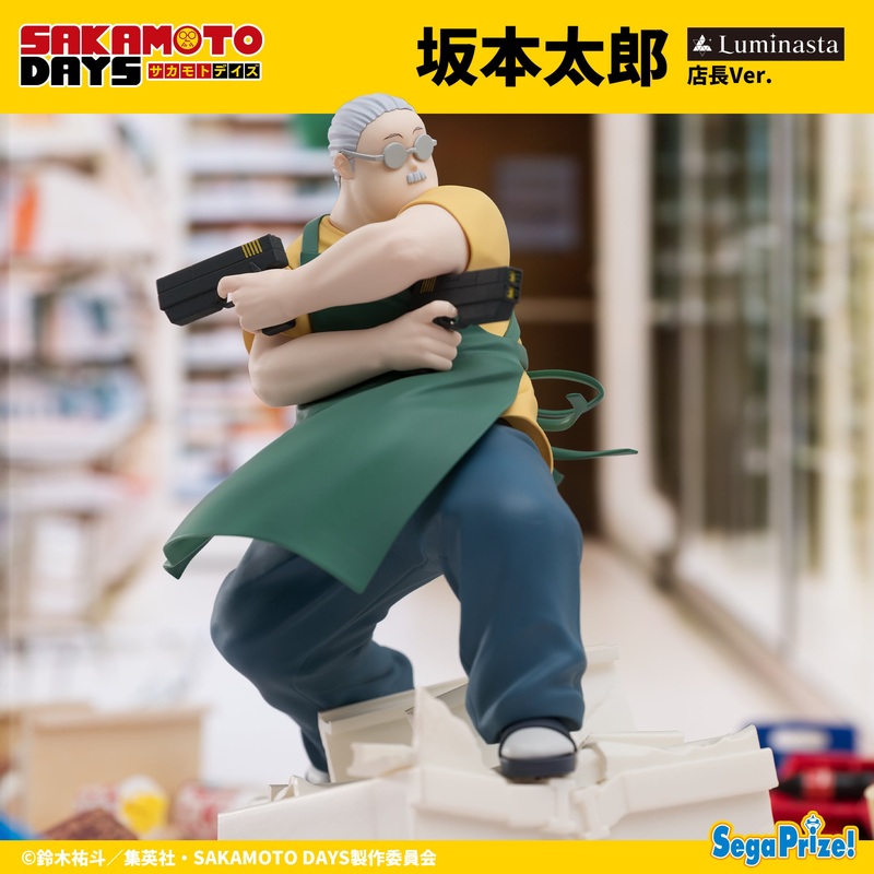 SAKAMOTO DAYS LUMINASTA – TARO SAKAMOTO (MANAGER VER.)