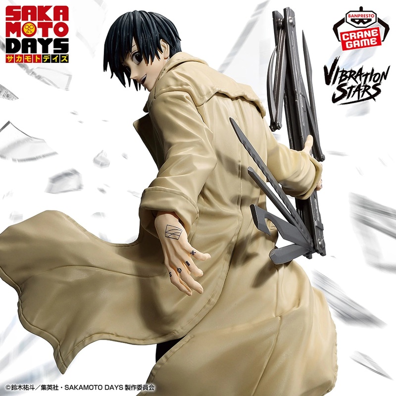 SAKAMOTO DAYS – VIBRATION STARS – NAGUMO