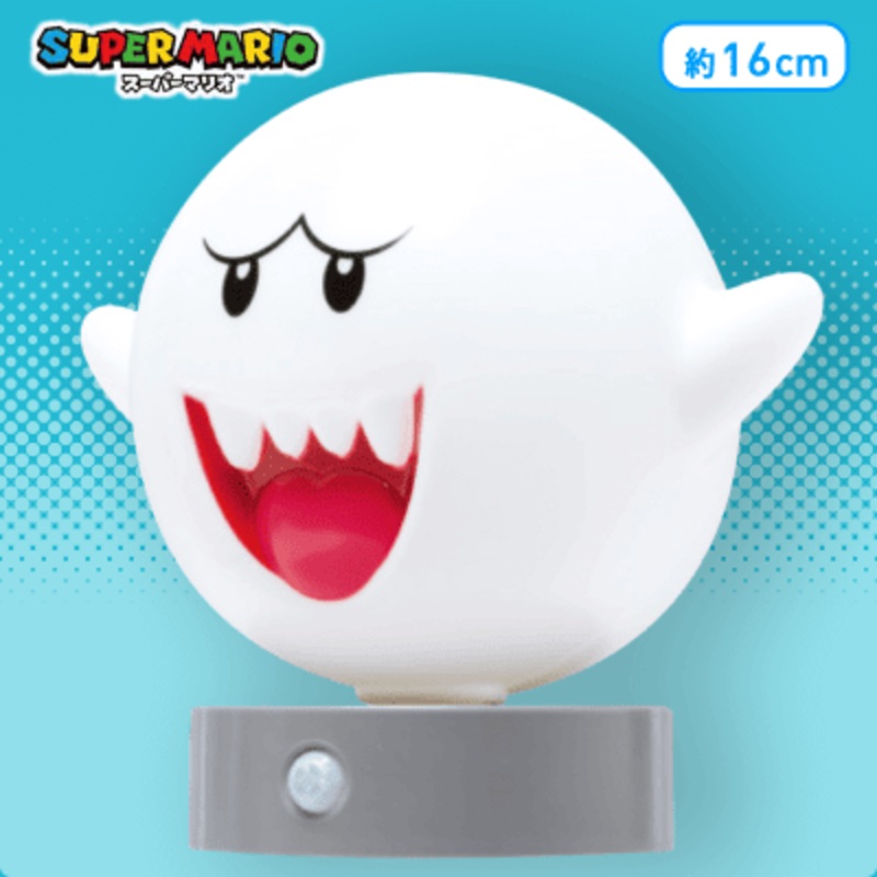 SUPER MARIO – BOO SENSOR LIGHT