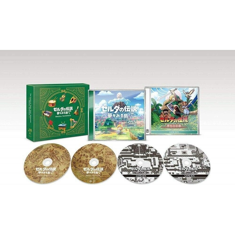 The Legend of Zelda: Link’s Awakening Original Soundtrack, Limited Edition Box, Audio CD