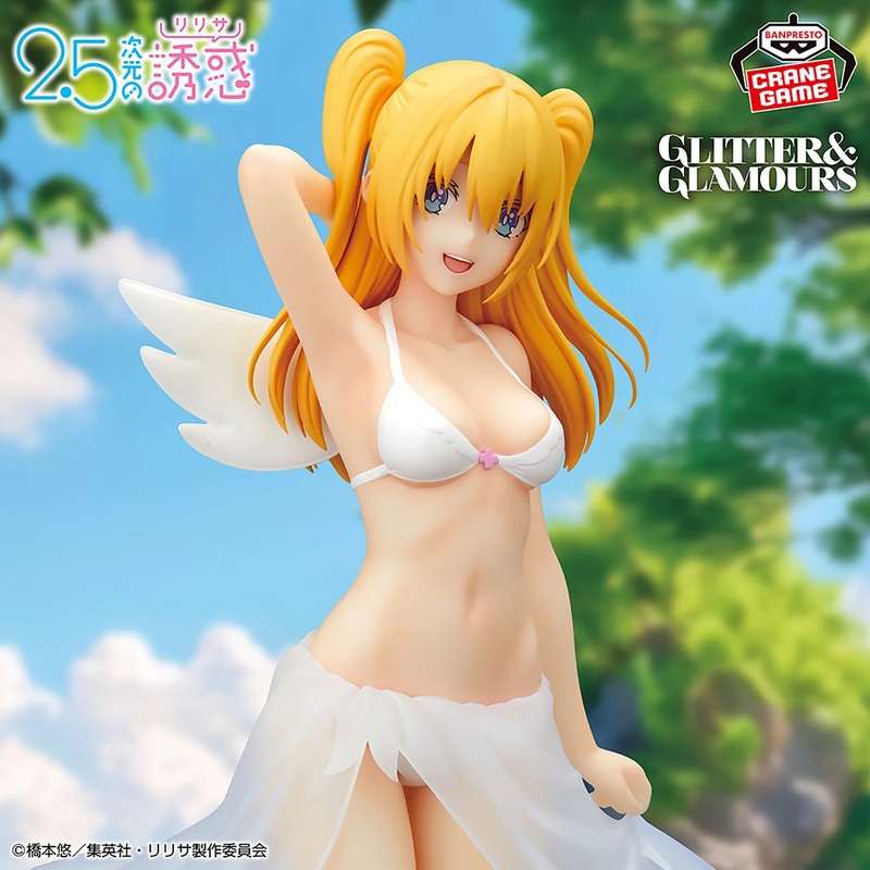 2.5 DIMENSIONAL SEDUCTION GLITTER & GLAMOURS –  LILIEL SWIMSUIT VER.