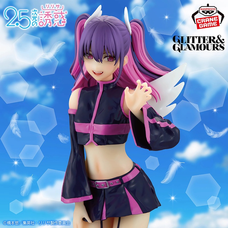 2.5 DIMENSIONAL SEDUCTION GLITTER & GLAMOURS –  MIRIELLA ANGEL PARATROOPERS VER.