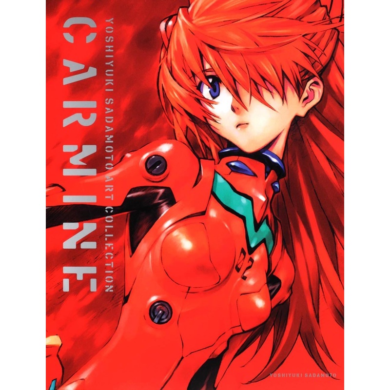 Artbook Yoshiyuki Sadamoto – Art Collection CARMINE Evangelion