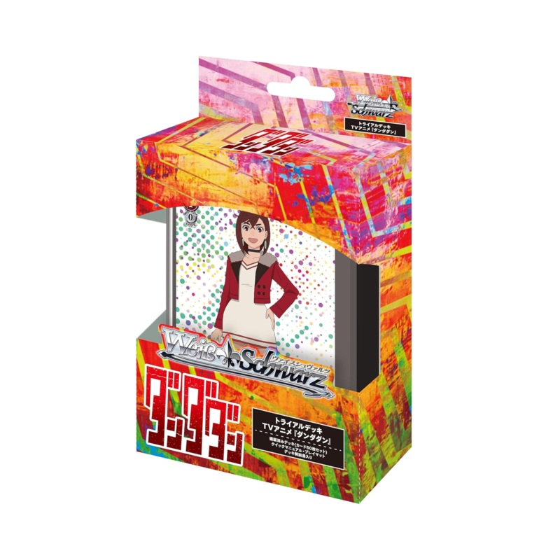 DANDADAN CARD GAME BUSHIROAD WEISS SCHWARZ – TRIAL DECK