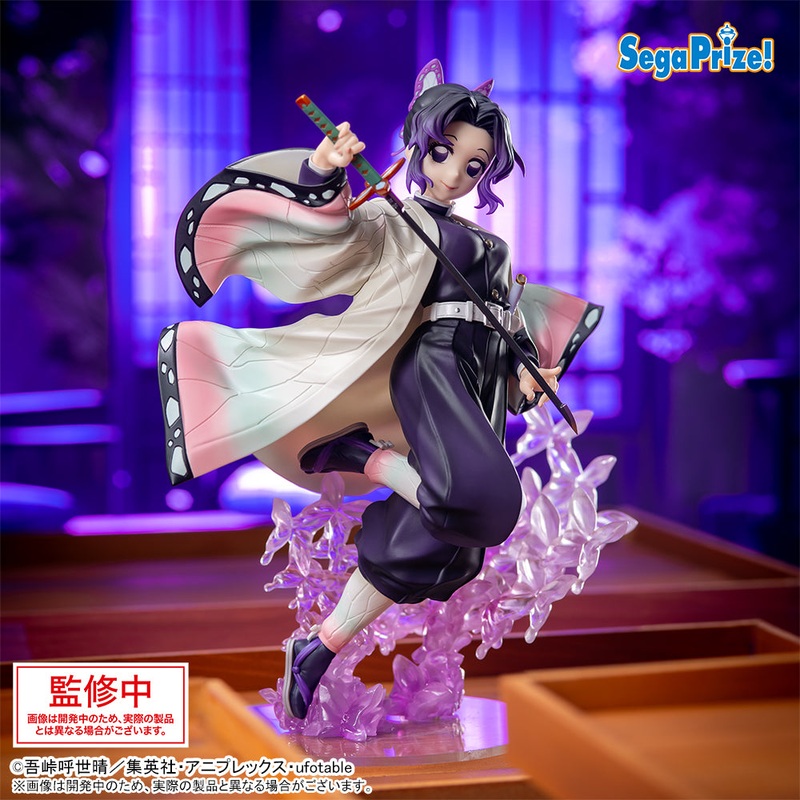 DEMON SLAYER LUMINASTA – SHINOBU KOCHO