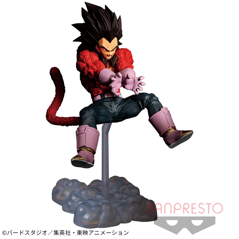 DRAGON BALL GT TAG FIGHTERS – SUPER SAIYAN 4 VEGETA