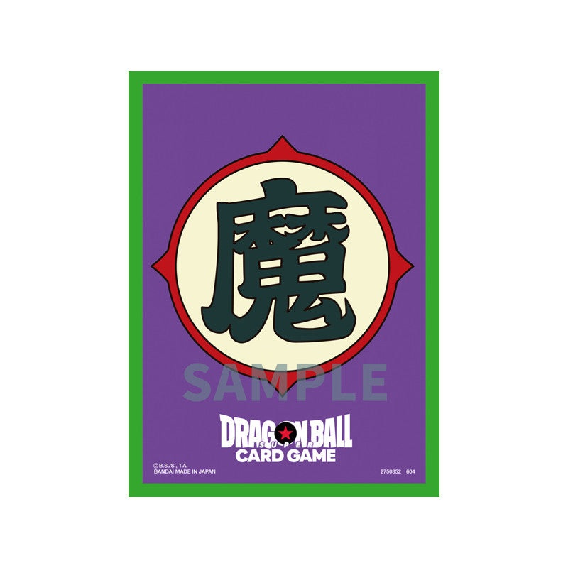 DRAGON BALL SUPER CARD GAME FUSION WORLD – OFFICIAL CARD SLEEVE 02 DEMON MARK SET OF 64 PCS