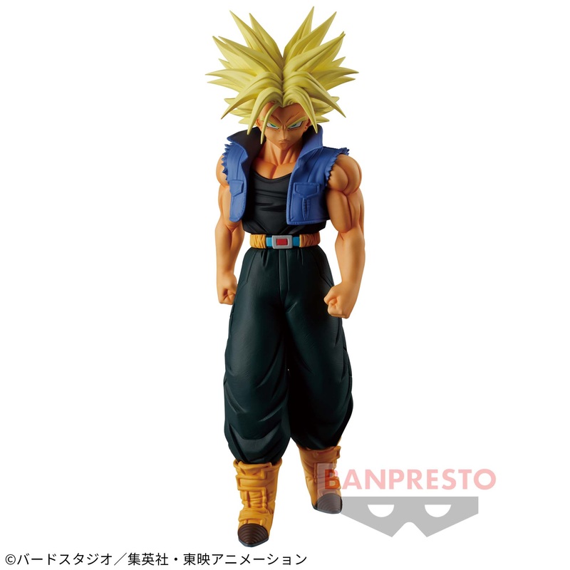 DRAGON BALL Z GINGA GIRI-GIRI!! BUCCHIGIRI NO SUGOI YATSU SOLID EDGE WORKS -THE BATTLE- 11 TRUNKS – B