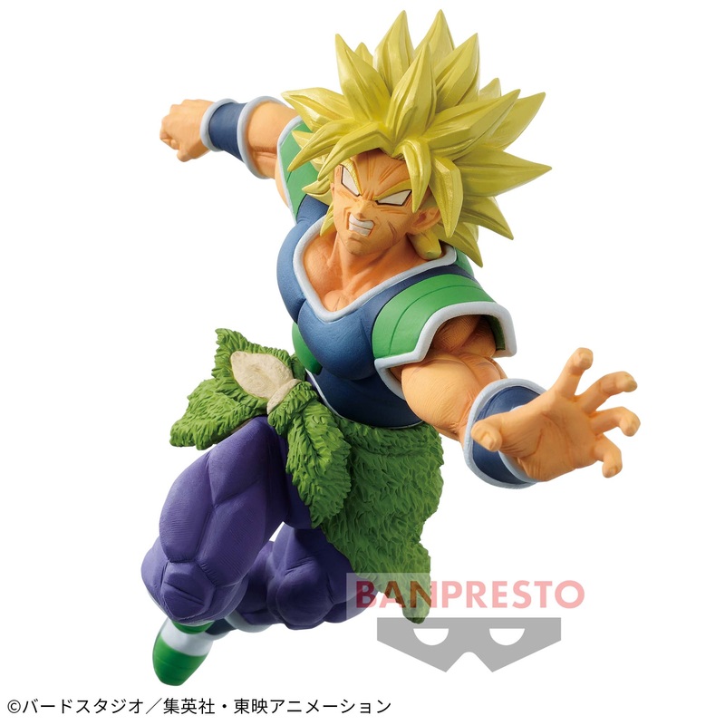DRAGON BALL Z MATCH MAKERS – SUPER SAIYAN BROLY